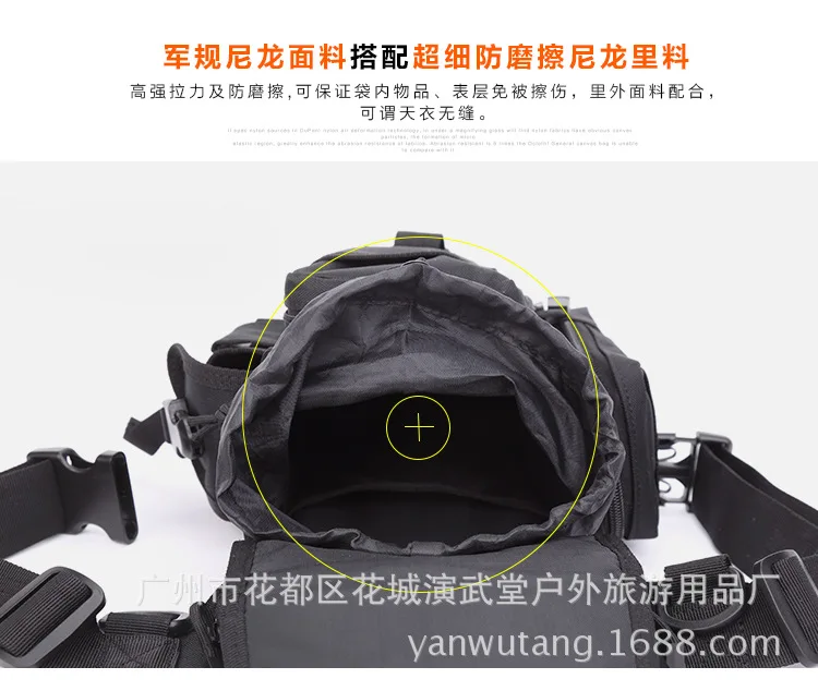 Yan wu tang модернизированная тактическая ножная уличная многофункциональная ножная сумка-кошелек камуфляжная сумка для верховой езды
