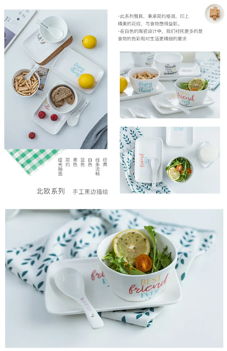 Japanese Style Ceramic Spoon Household Soup Small Spoon Sub-Stirring Spoon Restaurant Spoon Sub-Creative Dessert Spoon Children