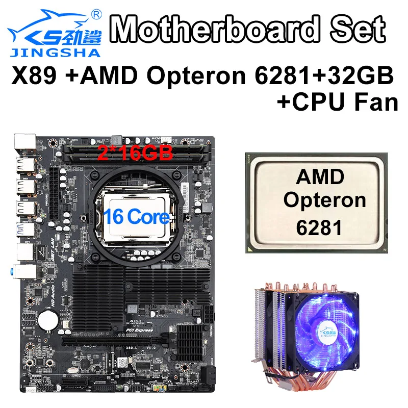 JINGSHA AMD X89 G34 Socket Motherboard set with 2*16gb=32 DDR3 1600mhz
Memory and AMD Opteron 6281 and 1pc cpu cooler