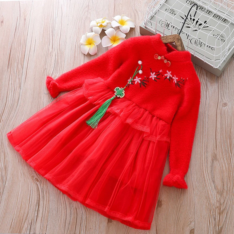 11456907219_382040589.640x640