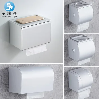 

Punch-Free Alumimum Toilet Paper Holder Box Tissue Sanitary Box Waterproof Hand Toilet Paper Holder