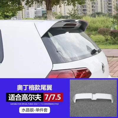 sliver Высокое качество ABS Спойлер для Volkswagen Golf 7 MK7 2013- грунтовка или углеродное волокно декоративный узор заднее крыло Гольф спойлер - Цвет: sliver