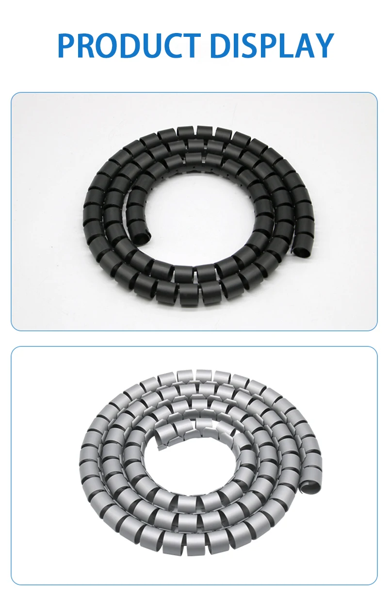 16/22 мм кабель провод ремешок для проводов 5 м спирально Трубочная устройство для сматывания шнура питания шнур протектор гибкий Управление проволочная труба-органайзер с зажимом