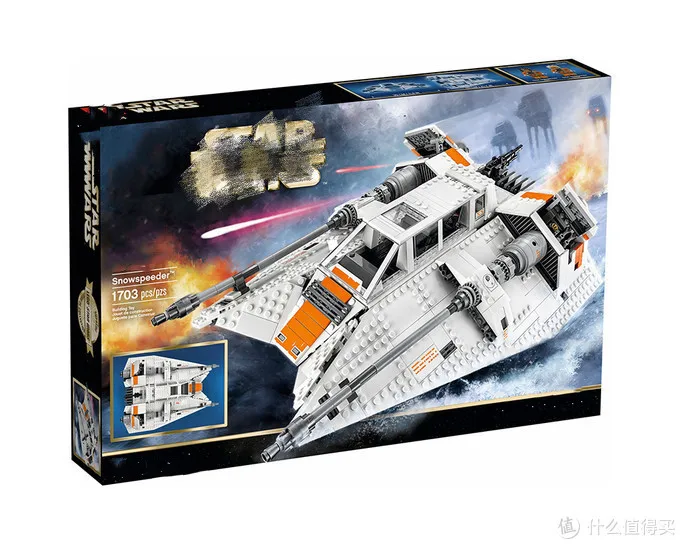

lepinbricks 05084 Star series Snowspeeder Model wars compatible with 10129 75144 Building Blocks Bricks Educational Toy gifts