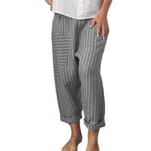 Новинка, стильные осенние женские модные облегающие длинные брюки, хлопковые брюки в полоску с высокой талией, женские брюки Z83