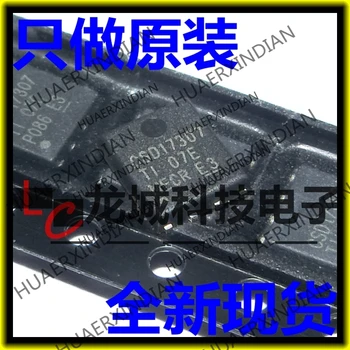

10PCS/LOT NEW CSD17307 CSD17307Q5AIC QFN-8 in stock