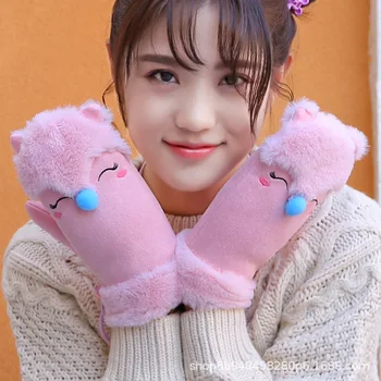 

2019 New Glove Female Winter Student with Lovely Korean Cartoon and Furry to Keep Warm