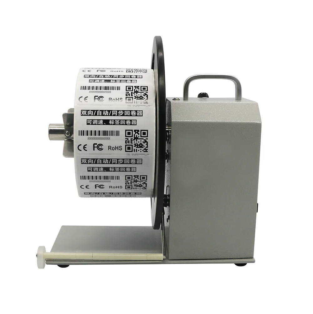 100-240 В Автоматическая синхронизация Двусторонняя скорость регулирования этикеток перемотка этикеток машина перемотки 90 мм/120 мм Y