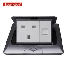 Bcsongben все алюминиевые Серебристые панели 16A Британский стандарт розетка+ компьютерная розетка Pop Up пол розетка