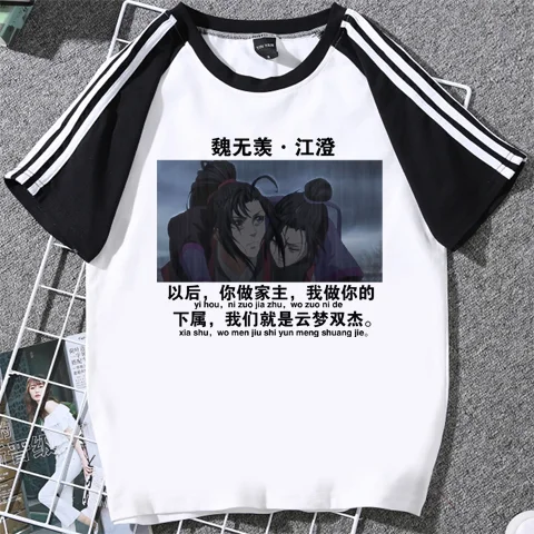 微信图片_202004011146065