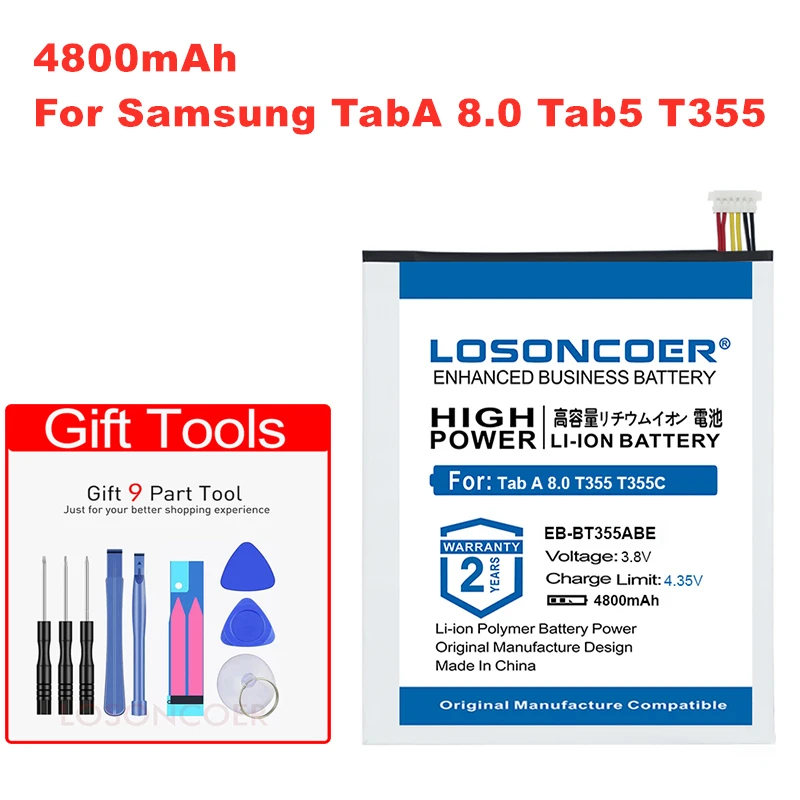 Фотобатарея для Samsung Galaxy Tab A 8 0 Tab5 T355 T355C P355 | Мобильные телефоны и аксессуары