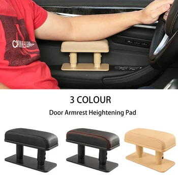 

Car Armrest Arm Support Left Elbow Bracket Leather Booster Central Right Armrest Box Adjustable Anti-fatigue Door Heightening