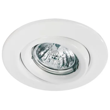 

98971 Recessed downlight Line Quality Paulmann 51mm max. 1x50