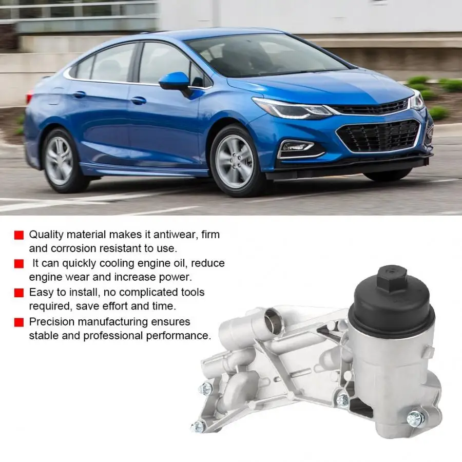 Автомобильный двигатель масляный радиатор подходит для Chevrolet Cruze 2010 2011 2012 2013 0561101049 замена аксессуар