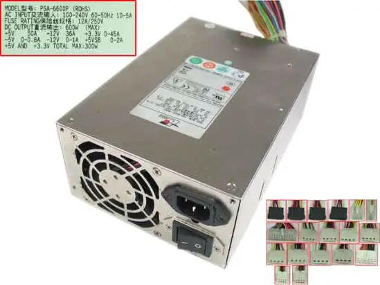 Emacro EMACS PSA-6600P B001200013 Сервер питания 600 Вт PSU для Sever компьютера