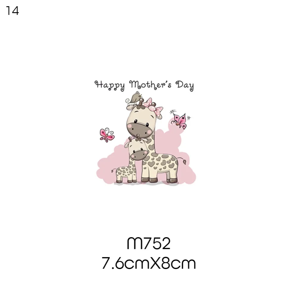 302359_no-logo_302359-2-14-g