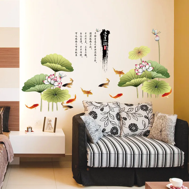 Creative Chinese-style Ink Painting Lotus Carp Reminiscence Wall Stickers Cool Bedroom Background of Television in the Drawing R