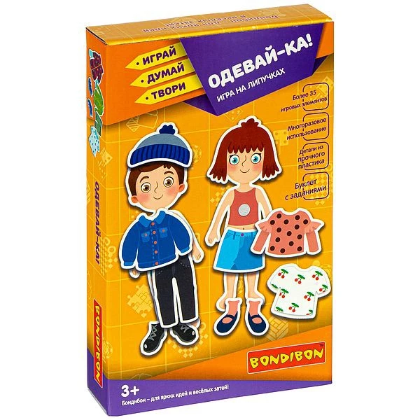 игра играй думай как играть