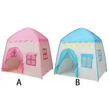 Маленькая домашняя Девочка Розовая Принцесса игрушечный дом мальчик игровой домик маленький домик детская палатка посылка размер 52*23*4 см