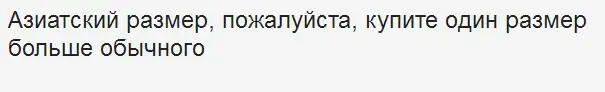 Куртки с электрическим подогревом, мужская куртка с USB подогревом, зимняя однотонная парка для мужчин, с длинным рукавом, с капюшоном, термобелье, зимнее Мужское пальто