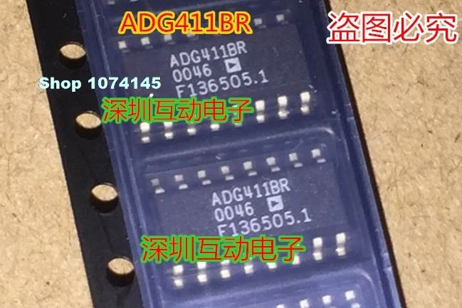 ADG411BRZ ADG411BR SOP16