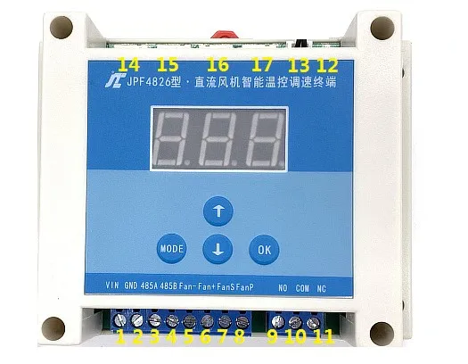 12V24V48V корпус вентилятора регулятор температуры 485 последовательный порт ШИМ EBM регулировка скорости вентилятора JPF4826