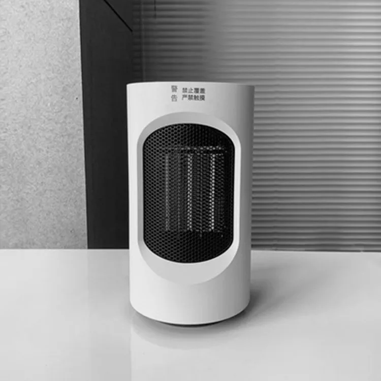 

Mini Fan Heater Desktop Small Sun Air Conditioner Electric Warmer for Home & Office Use Small New Style Heater Air Heater