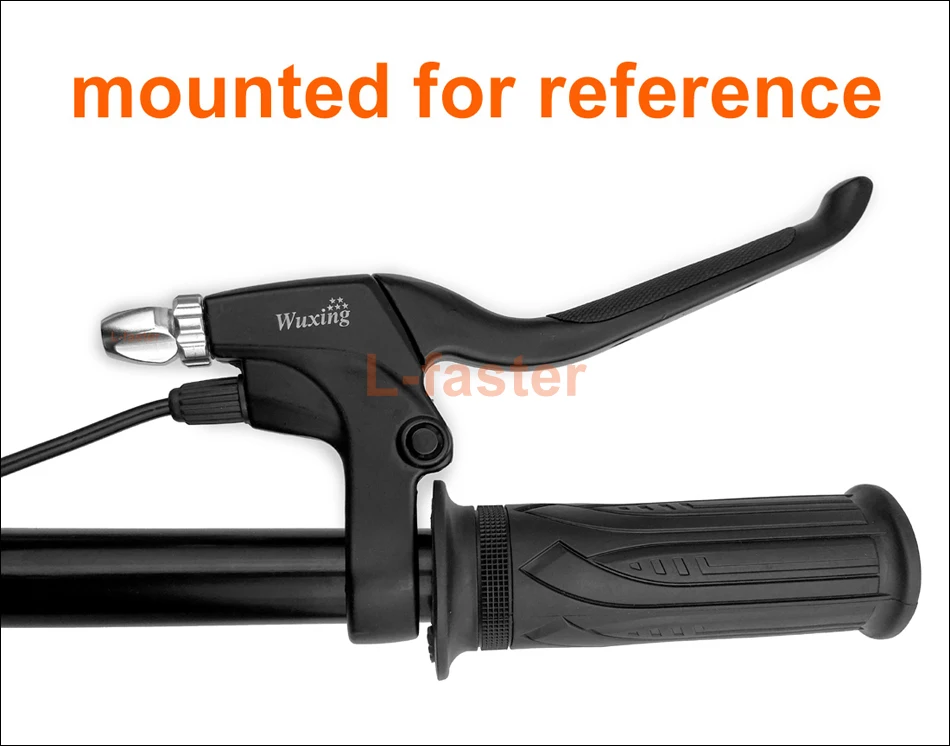 brake lever new -7-950a