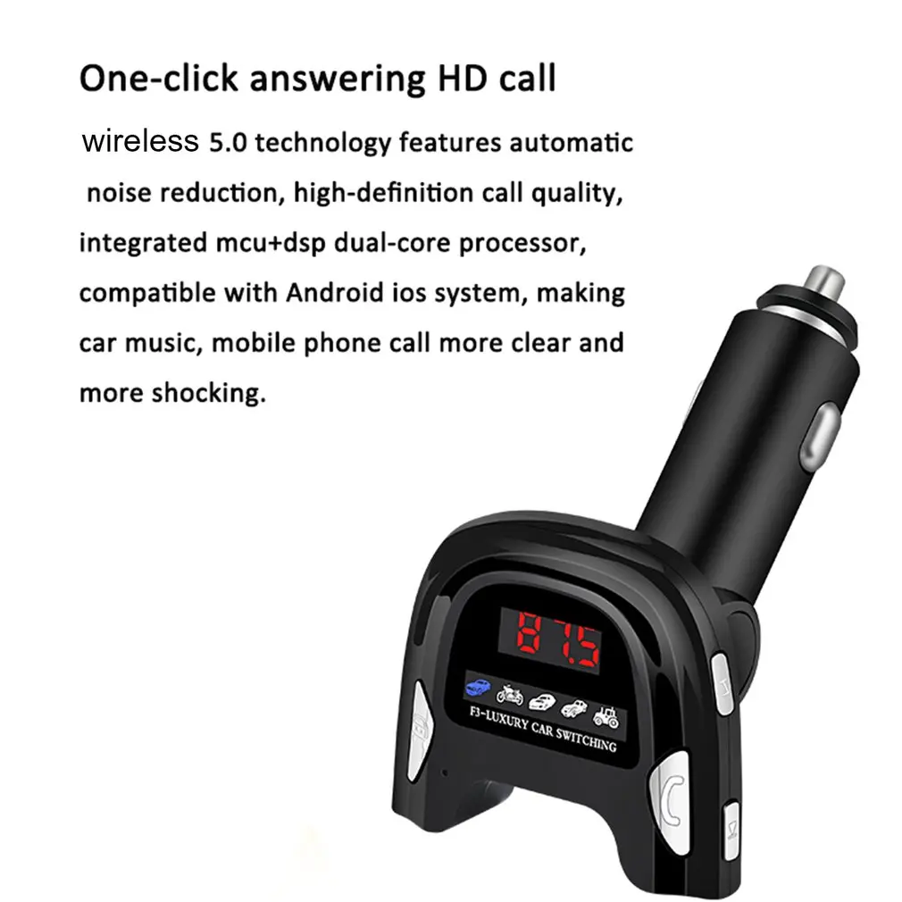 T101 автомобильный двигатель звук симулятор автомобиля Hands-Free телефон Fm беспроводное автомобильное зарядное устройство MP3-плеер Многофункциональный