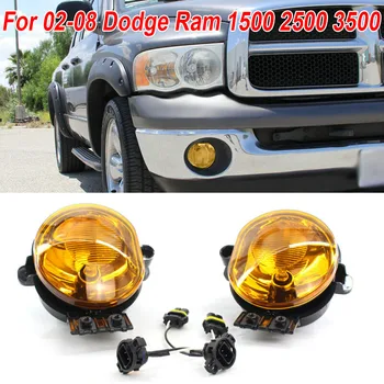 

Yellow Fog lights Driving Kit For Dodge Ram 02-08 1500 2500 3500 1 pair Flood