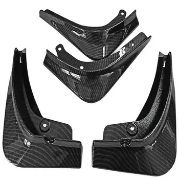 

Black Carbon Fiber Mud Flap Splash Fender Accessories Dustproof Useful