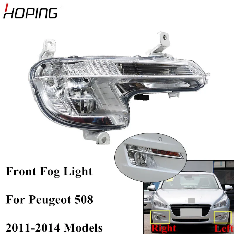 

Hoping Auto Front Bumper Fog Light For Peugeot 508 2011 2012 2013 2014 Replacement Fog Lamp Driving Light