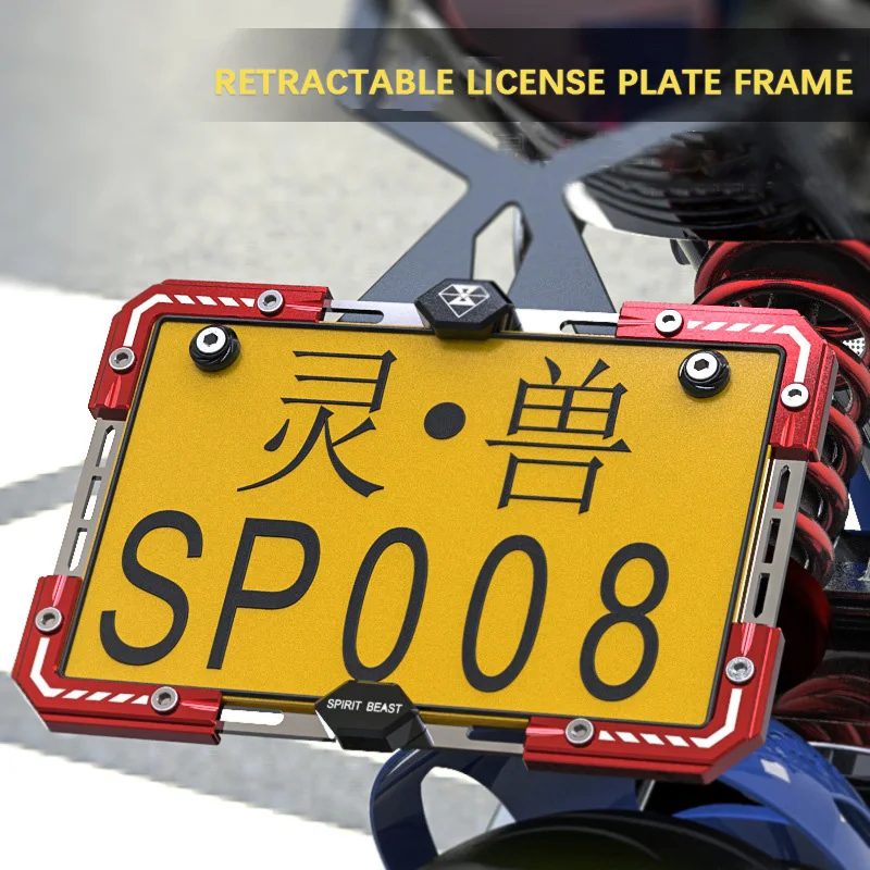 Рамка номерного знака мотоцикла для Suzuki gsxr 1000 k7 8 gs500 katana gsx750f m50 gsx250r djebel 250 600 k8 |