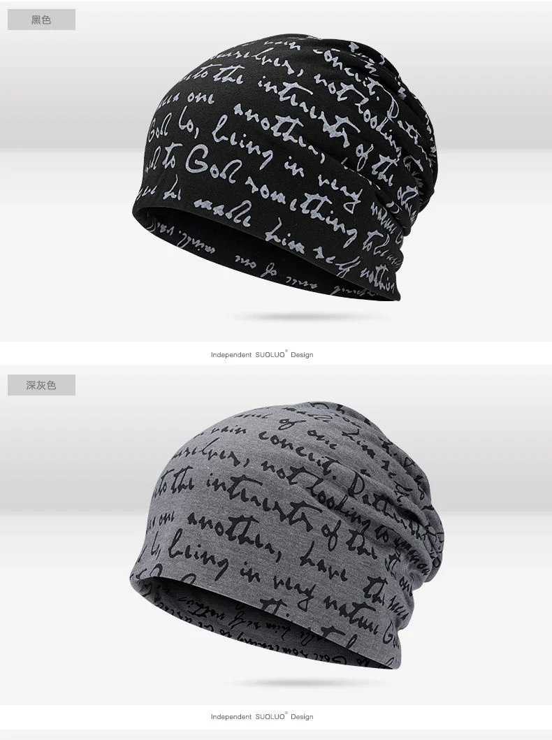 Hip Hop Skullies Beanies Letter Print Men's Goth Bonnet Hat Cap Thin Autumn Streetwear Women's Cotton Winter Nightcap Head Wrap timberland skully