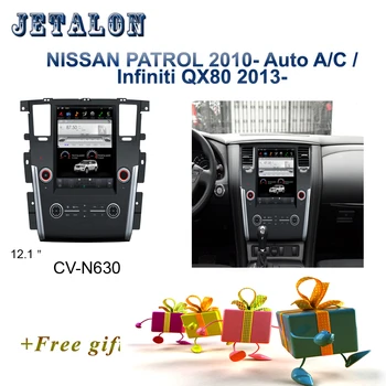

PX6 Smart 12.1" IPS Screen Tesla Navigation For Infiniti QX80 2013- NISSAN Patrol 2010- Auto A/C Android Car radio player GPS