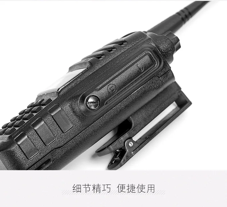 Baofeng BF-A58, Дальняя Водонепроницаемая рация, IP67, морская высокомощная двухсегментная клавиатура с двойным дисплеем, двухстороннее радио