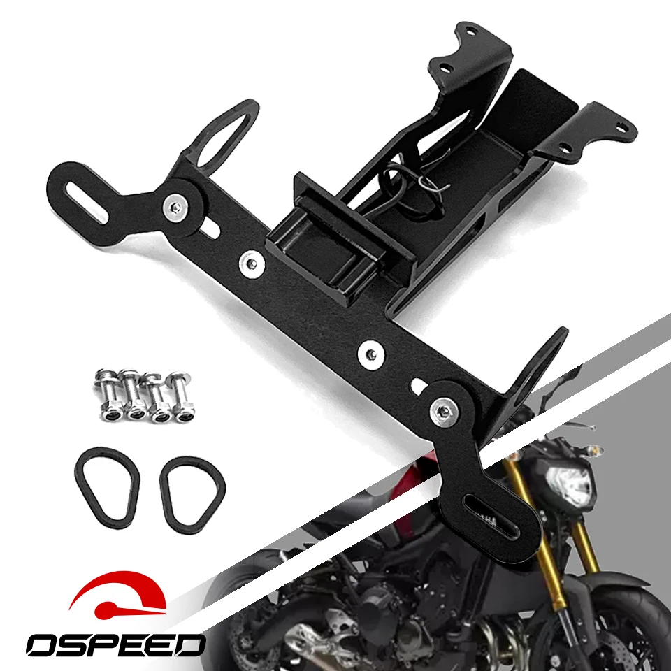 Для Yamaha MT 09 MT09 MT-09 Tracer FJ-09 2018-2015 кронштейн для номерного знака мотоцикла Замена