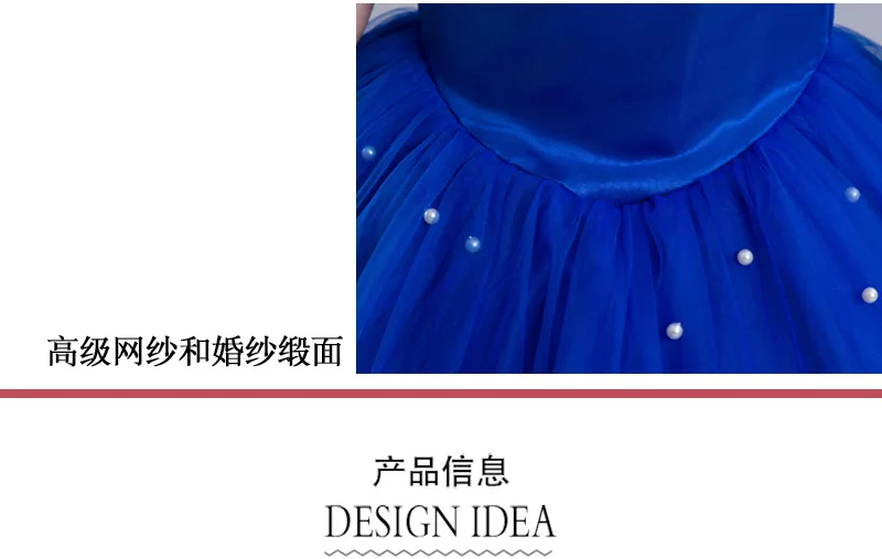 9420564759_481628320