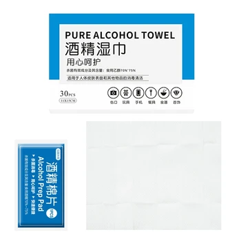 

60Pcs/Lot Alcohol Prep Swap Pad Wet Wipe for Antiseptic Skin Cleaning Care Jewelry Mobile Phone Glasses Clean Tool Alcohol Pads