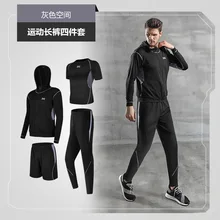 Спортивный комплект, мужские повседневные свободные гимнастические штаны с капюшоном, спортивные куртки для бега, для улицы, для утреннего бега, комплект из четырех предметов