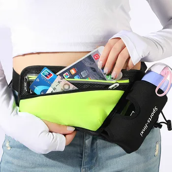 

FGOIBALL running bag comfortable close-fit sports waist reflective bag breathable mesh elastic belt kettle sports waist bag