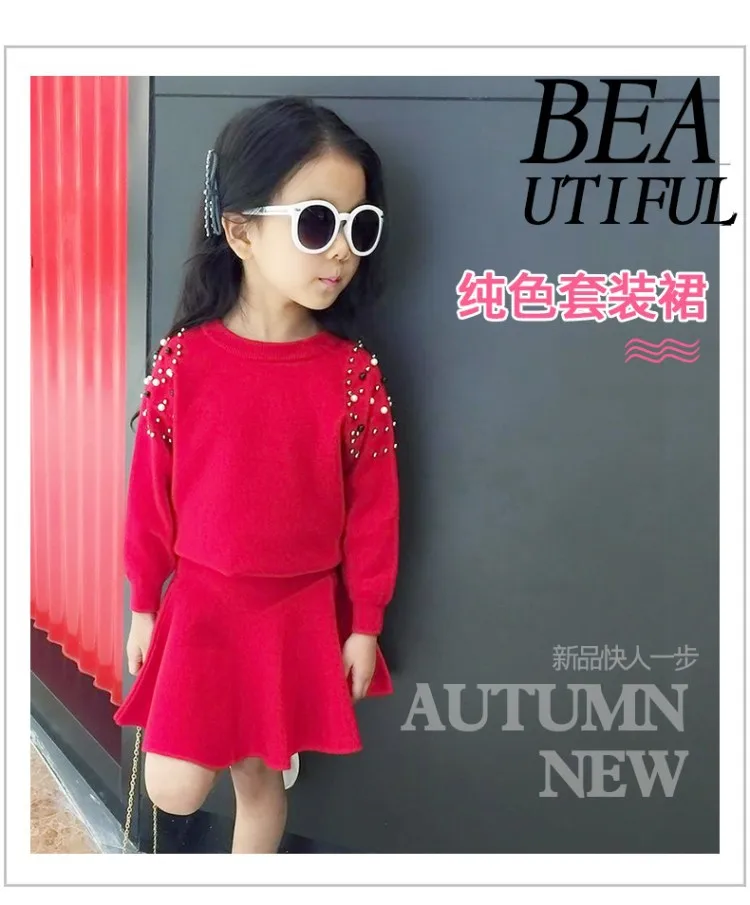 Spring Winter baby sweater+ knitted skirt girls 2 pcs set kids knit suit children quality clothes pearl patch solid 4 to 9 yrs