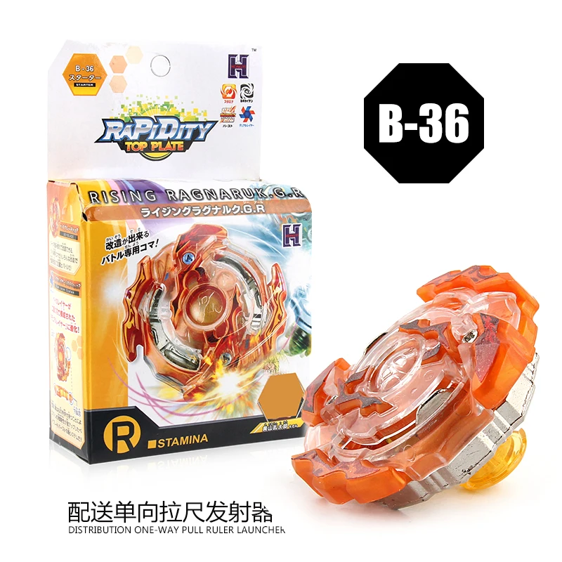 B36 Горячие Beyblades Burst Металл Fusion гироскоп Bey Blade новые игрушки Спиннер металлические игрушки для детей и коробка Bey Blade лезвия - Цвет: B36