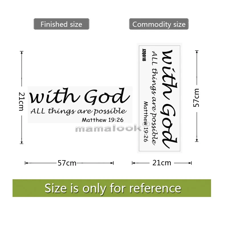 4号尺寸空白版sku