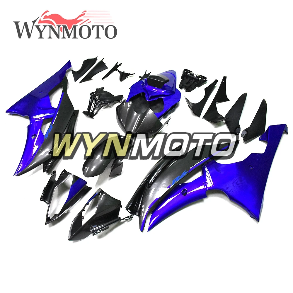 В комплекте АБС пластик впрыска мотоцикл Обтекатели для Yamaha YZF R6 Год 2008- рамы кузова Синий Серебряный капот