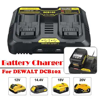 

For Dewalt 10.8V 12V 18V 20V Charger For Dewalt Double Lithium-Ion Battery Dcb101 Dcb200 Dcb140 Dcb105 Dcb200 etc DCD-G Series