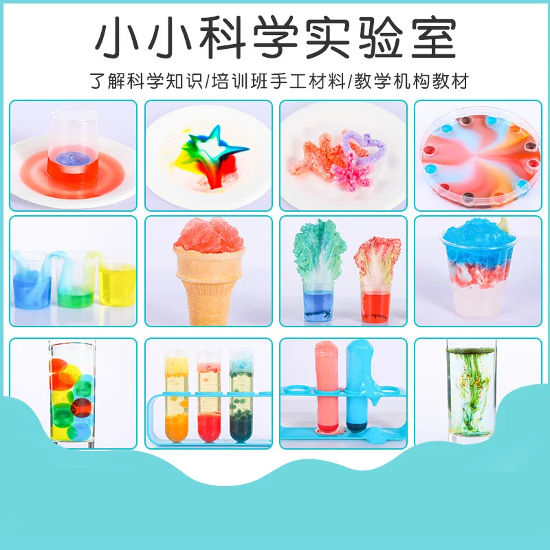 

Children Fun China Science Publishing & Media Ltd.(cspm) Small Experiment Toy Equipment Whole Set Young STUDENT'S Kindergarten H