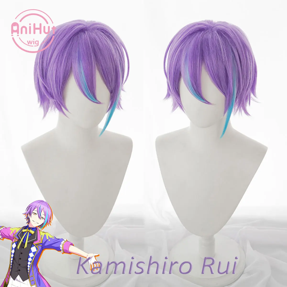 【anihut】kamishiro Rui Mixed Purple Blue Cosplay Wig Project Sekai ...