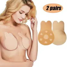 Halyuhn бюстгальтер с заячьими ушками, силиконовый бюстгальтер без бретелек с открытой спиной, 2 пары, невидимый бюстгальтер с фиксацией