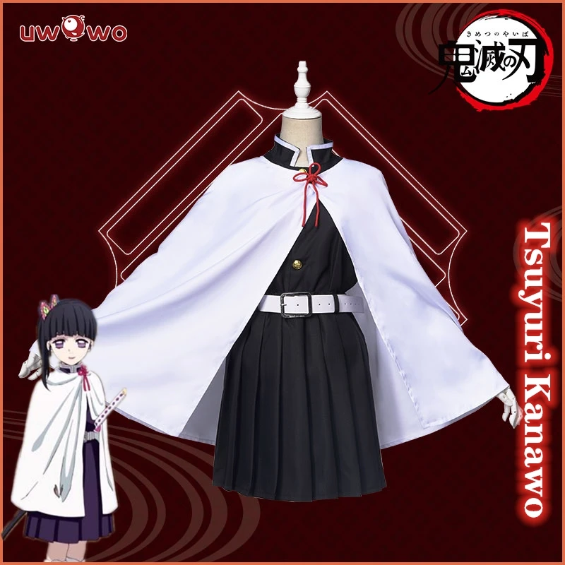 Uwowo убийца демонов: Kimetsu no Yaiba Tsuyuri Kanawo костюм для косплея униформа корпуса демонов